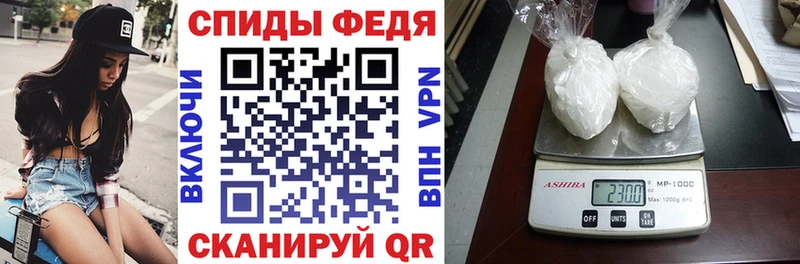 Amphetamine 97%  Гуково 