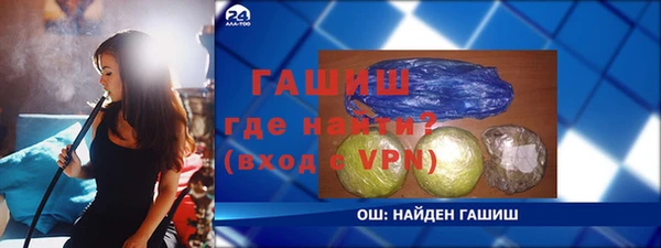 МДПВ Семилуки