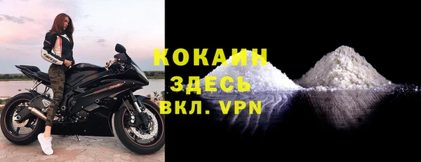 гашиш Аркадак