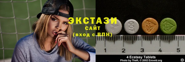 гашиш Аркадак