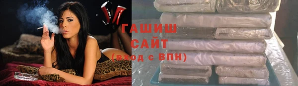 mdpv Алексин