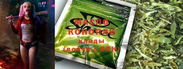 гашиш Аркадак