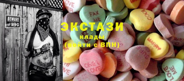 гашиш Аркадак