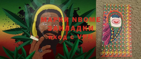 гашиш Аркадак