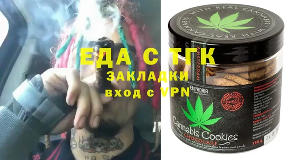 гашиш Аркадак
