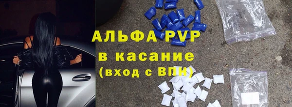 гашиш Аркадак