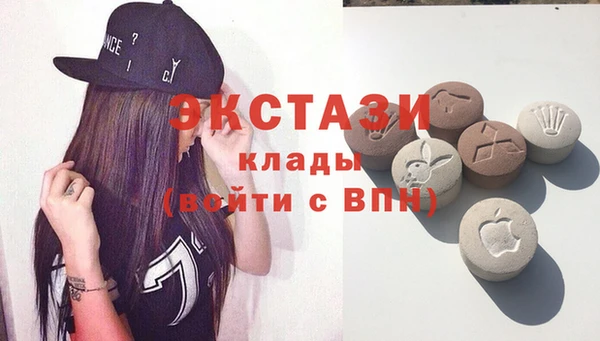 гашиш Аркадак