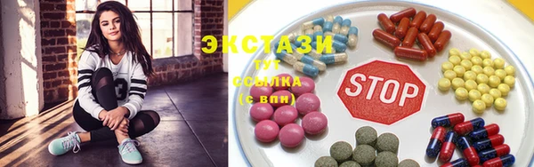 гашиш Аркадак