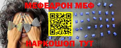 дурь Краснодар