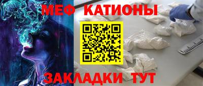 дурь Краснодар