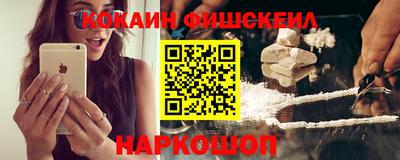 дурь Краснодар