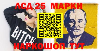 метадон Краснокаменск