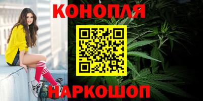 метадон Краснокаменск