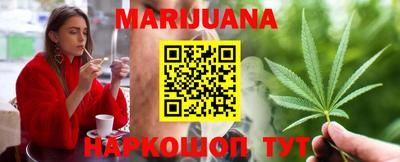 метадон Краснокаменск