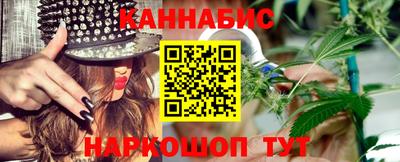 амфетамин Краснознаменск