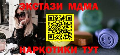 дурь Краснодар