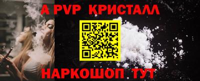 дурь Краснодар