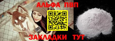 дурь Краснодар