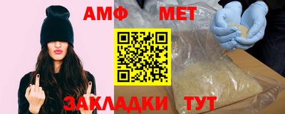 мяу мяу мука Ярославль