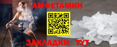 Альфа ПВП Ярцево