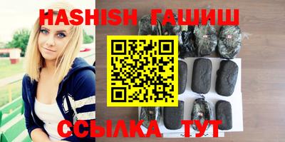 дурь Краснодар