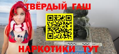 метадон Краснокаменск