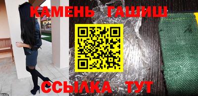 дурь Краснодар