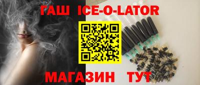 дурь Краснодар