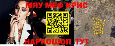 дурь Краснодар