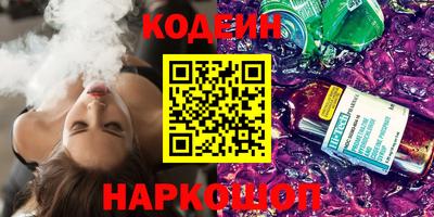 дурь Краснодар