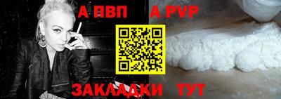дурь Краснодар