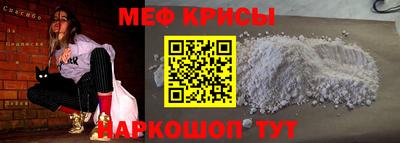 дурь Краснодар