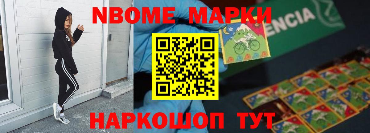 Гуково  LSD-25 экстази ecstasy  Лсд 25 экстази ecstasy  Вход с VPN 